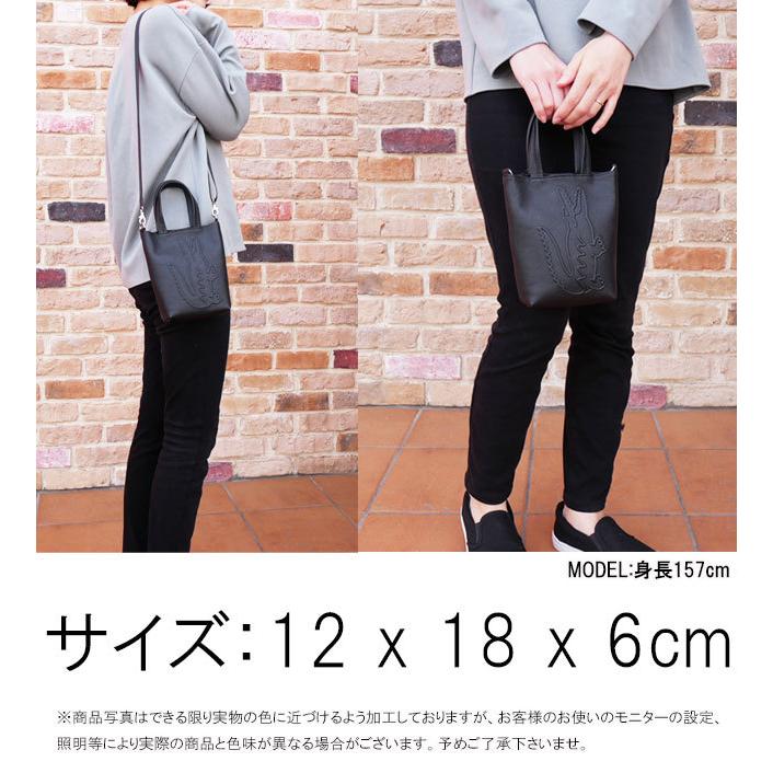 LACOSTE（ラコステ） バッグ レディース ショルダーバッグ ミニバッグ