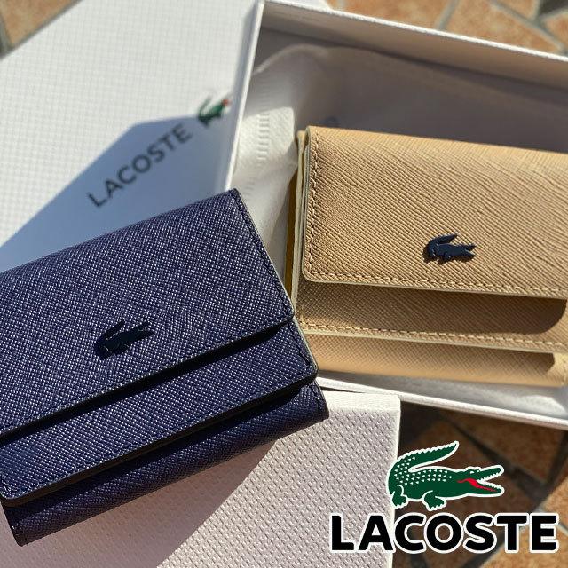 ラコステ Lacoste 財布 三つ折り財布 メンズ レディース ミニ財布 ブランド 本革 牛革 カード コンパクト サイフ ネイビー ベージュ Color Combi Nf9322k シューマートワールド 通販 Paypayモール
