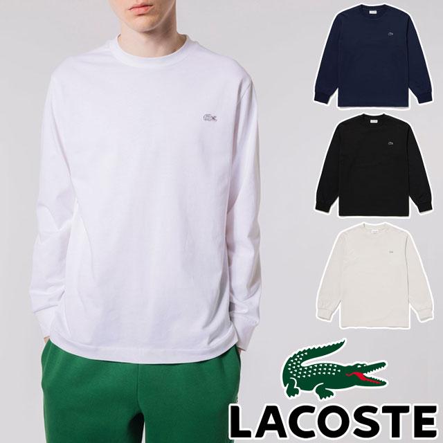 ラコステ トップス メンズ ベーシックロングスリーブTシャツ 長袖 