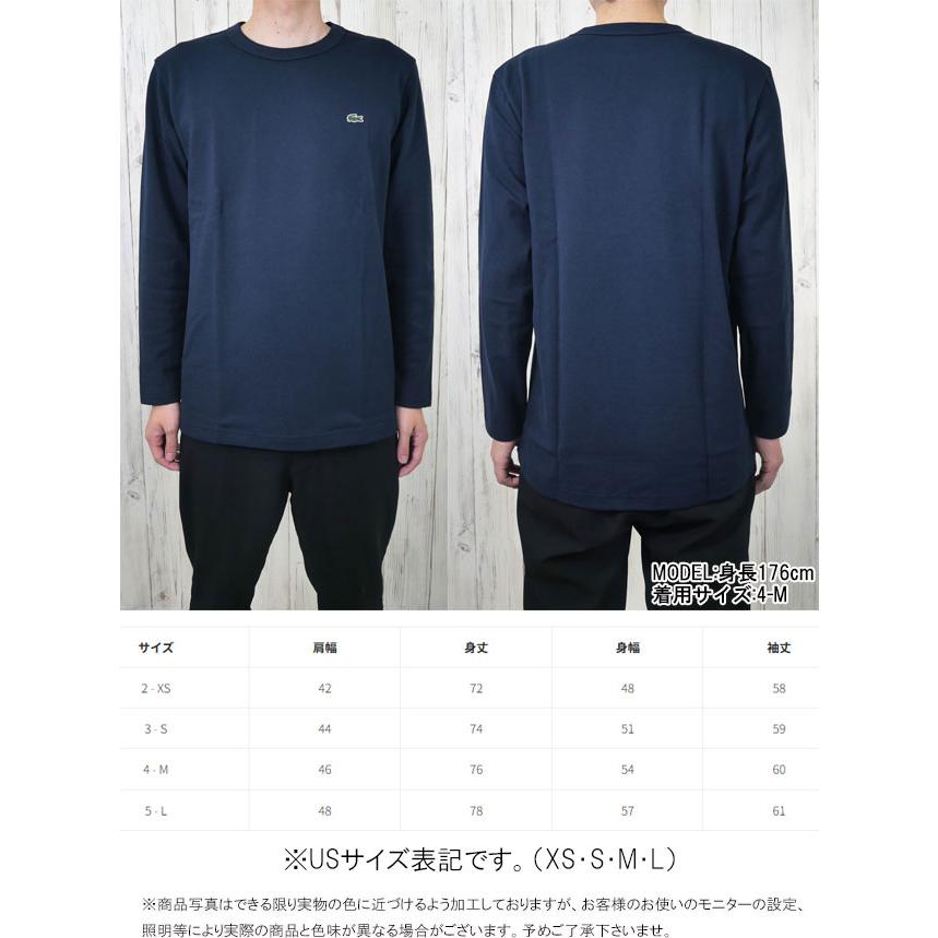 LACOSTE（ラコステ） トップス メンズ クラシックフィットロング