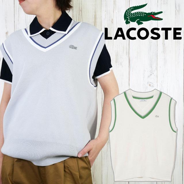 LACOSTE（ラコステ） チルデンニットベスト レディース AF017 Vネック