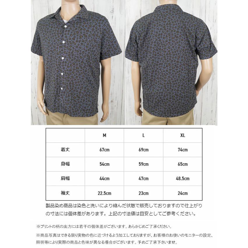 GOOD ON（グッドオン） レオパードショートスリーブオープンTシャツ