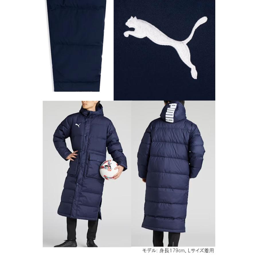PUMA（プーマ） サッカー ロングダウンコート メンズ 657736 アウター
