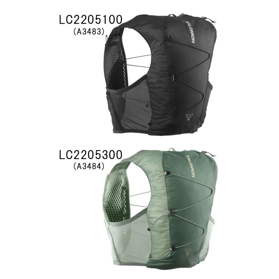 SALOMON（サロモン） ランニングベスト メンズ LC2205100 LC2205300