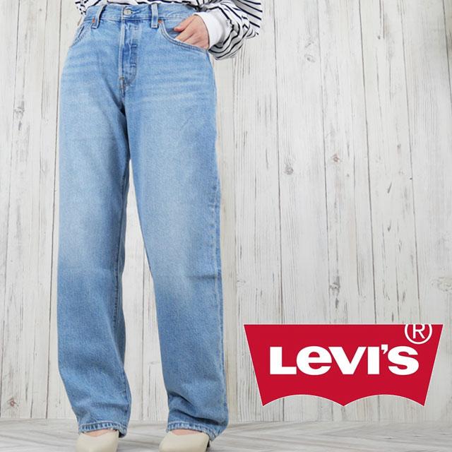 Levi's（リーバイス） 501Rストレートジーンズ レディース A84210004