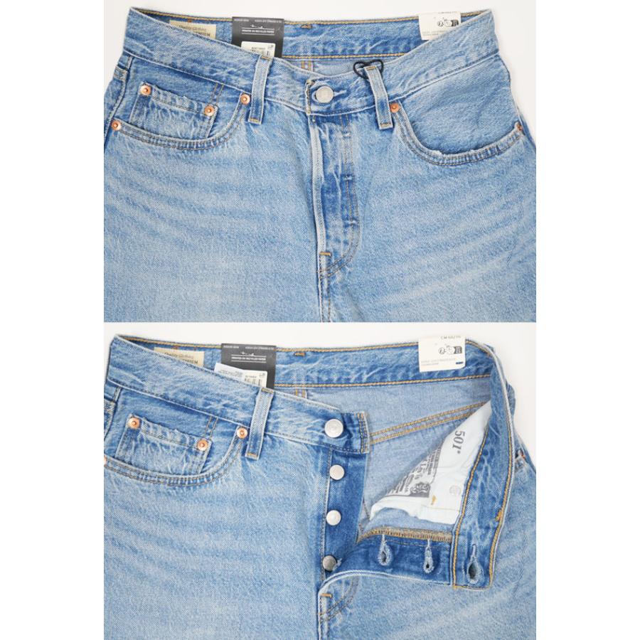 Levi's 501 ストレートデニム W40 L28 Levi's（リーバイス） 501Rストレートジーンズ レディース A84210004