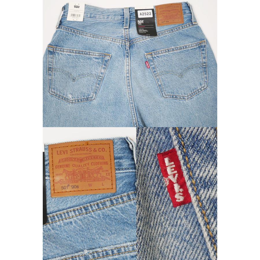 Levi's（リーバイス） 501Rストレートジーンズ レディース A84210004