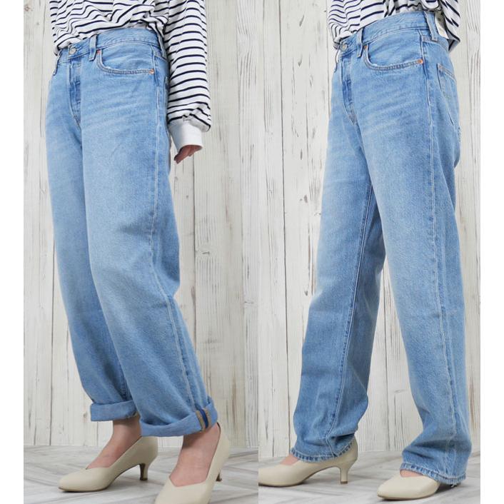 Levi's（リーバイス） 501Rストレートジーンズ レディース A84210004