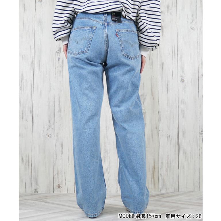 Levi's（リーバイス） 501Rストレートジーンズ レディース A84210004