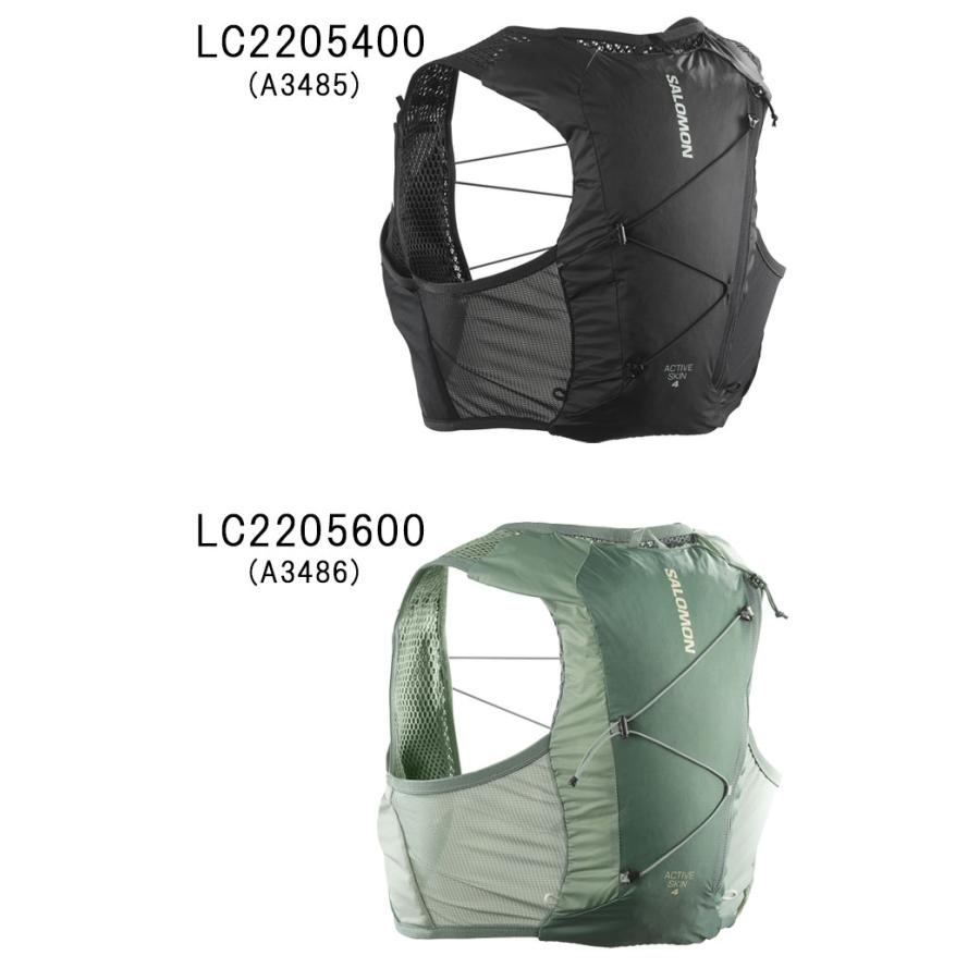SALOMON（サロモン） ランニングベスト メンズ LC2205400 LC2205600
