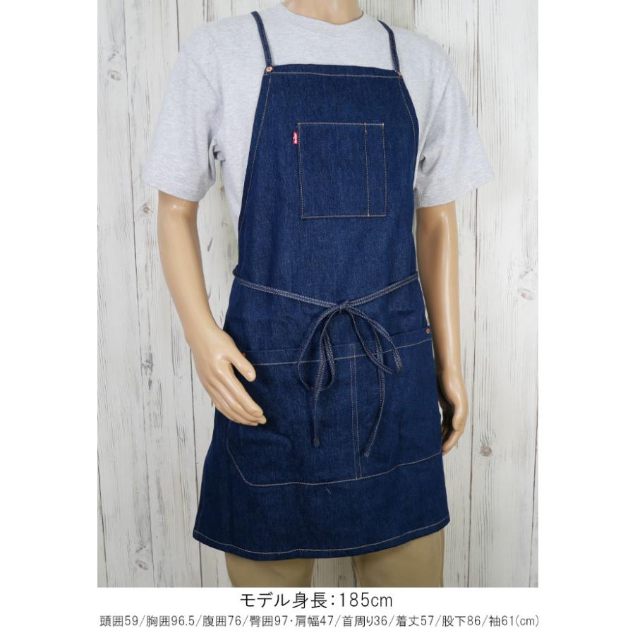 Levi's（リーバイス） 爆買 デニムエプロン メンズ 004d20000