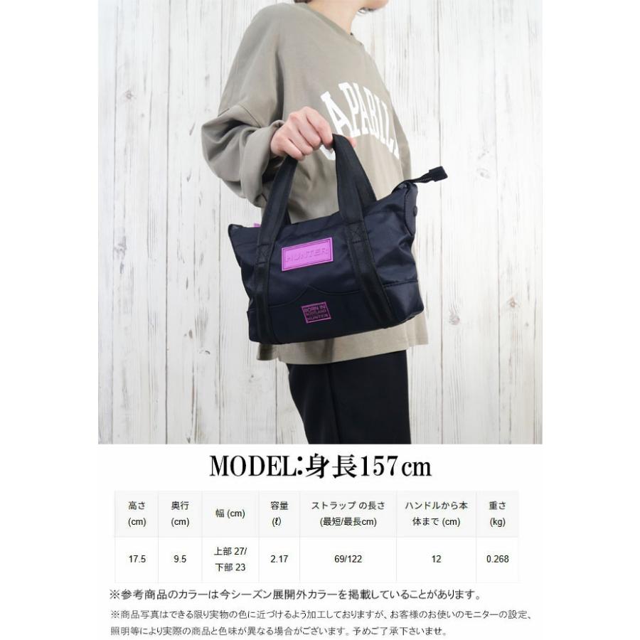 HUNTER（ハンター） ミニトートバッグ レディース UBS5552KBM ナイロン