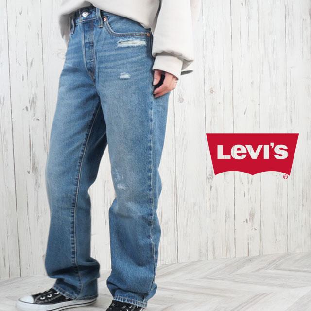 Levi's（リーバイス） 501 90S ジーンズ レディース a19590064 デニム