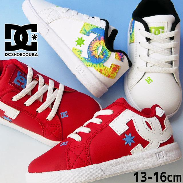 激安通販 中古品dcシューズ18 0センチ確認用画面 キッズ スニーカー