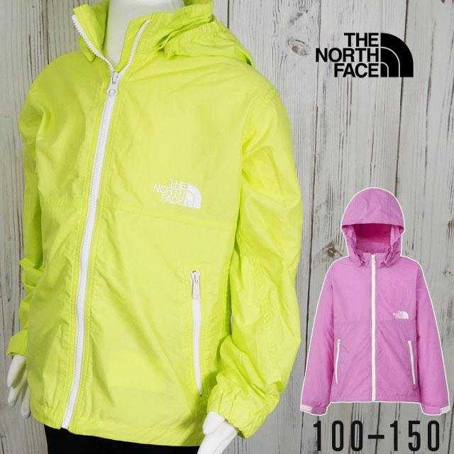 新品 ノースフェイス コンパクトジャケット キッズ NPJ72310k 140 楽天市場】THE NORTH FACE(ザ・ノース・フェイス) Compact Jacket