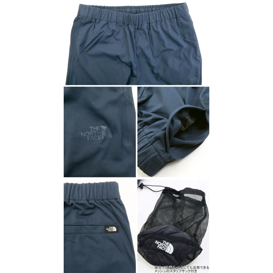 THE NORTH FACE（ザ ノースフェイス） ロングパンツ メンズ NB32560