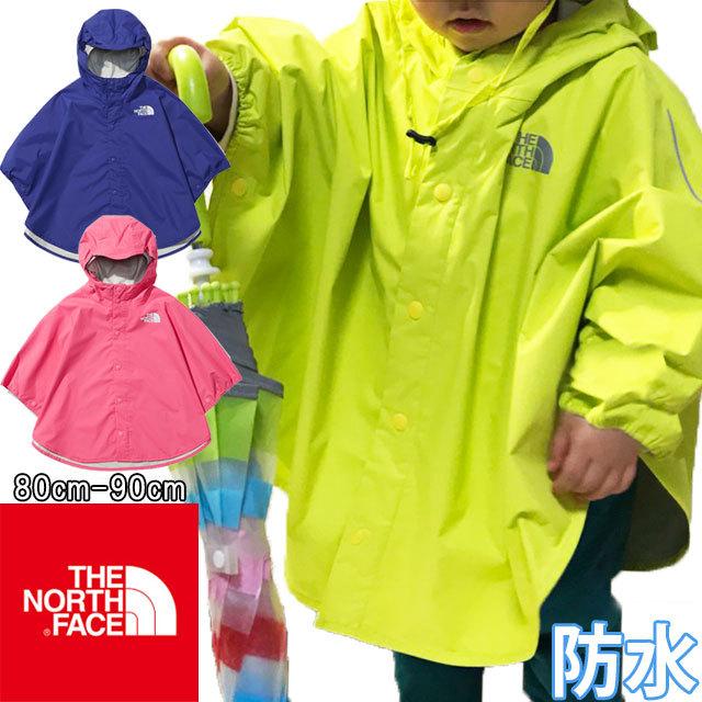 ザ ノースフェイス The North Face レインコート 男の子 女の子 キッズ ベビーレインポンチョ ポンチョ 雨具 カッパ 防水 撥水 Npb12101 シューマートワールド 通販 Paypayモール