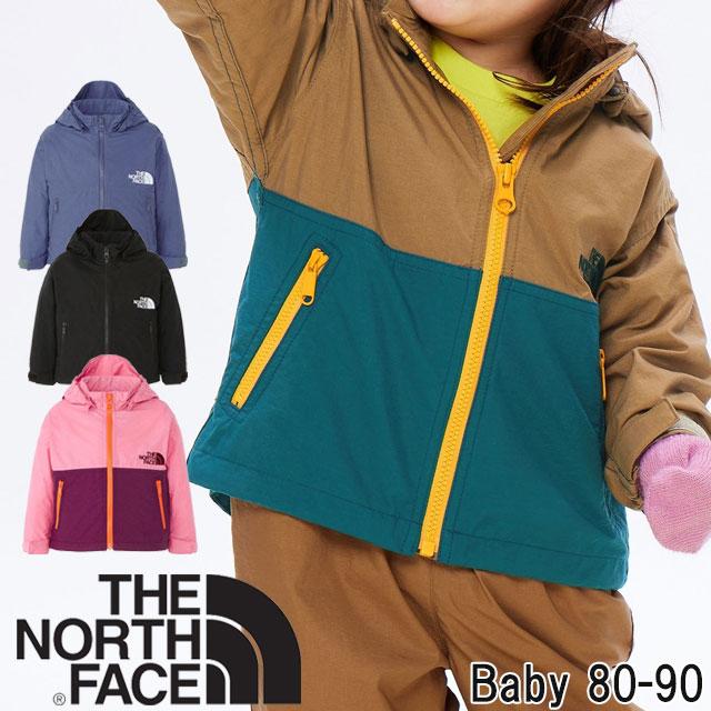 THE NORTH FACE ノースフェイスお揃いセット 80 120 130