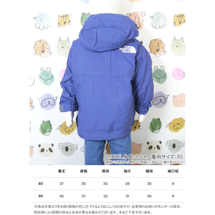 THE NORTH FACE（ザ ノースフェイス） ウインドブレーカー ベビー