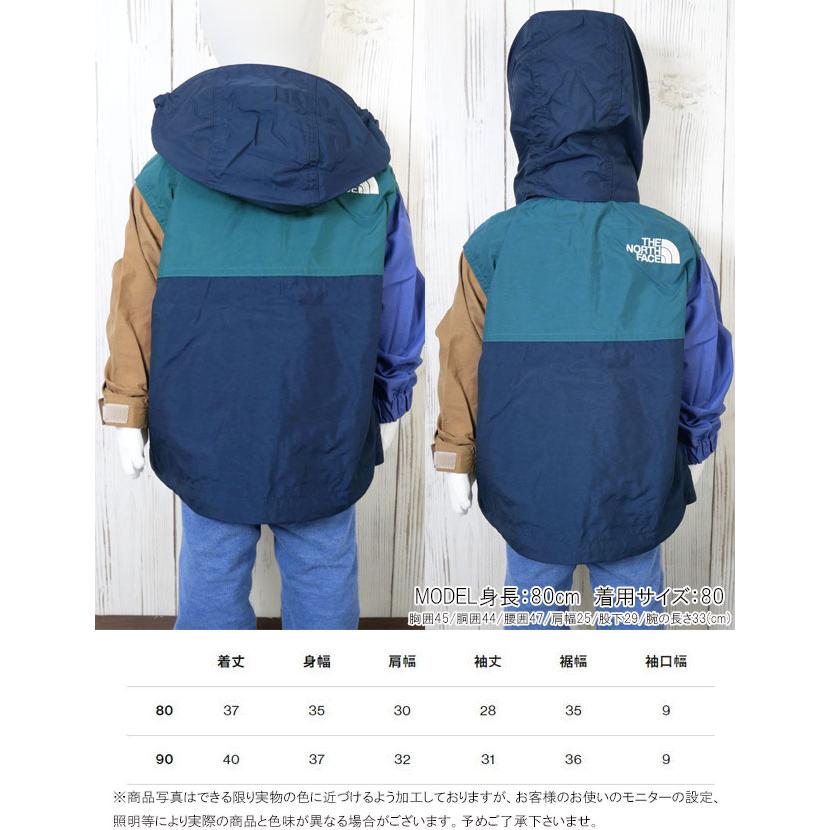 THE NORTH FACE（ザ ノースフェイス） ウインドブレーカー ベビー