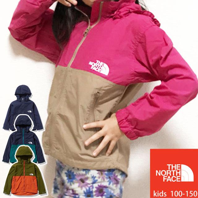 ザ ノースフェイス The North Face ウインドブレーカー キッズ ジュニア コンパクトジャケット Npj パーカー フード アウター 男の子 女の子 子供服 上着 シューマートワールド 通販 Paypayモール