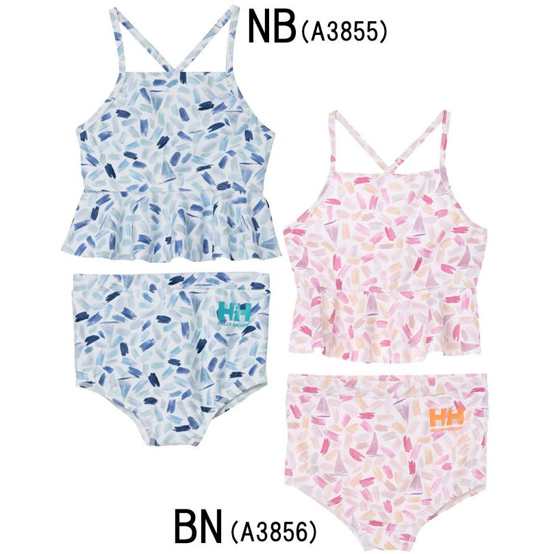 HELLY HANSEN（ヘリーハンセン） 水着 キッズ 女の子 HJ72604