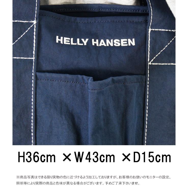 HELLY HANSEN（ヘリーハンセン） トートバッグ メンズ HY92572