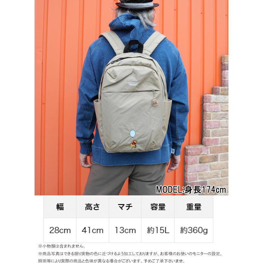 送料無料 バックパック メンズ レディース AW 秋冬 新作 秋新作 冬新作 人気 流行 定番 2025 マンハッタンポーテージ Manhattan Portage ディズニー Disney 15L MP-2286-BP-TS-PH25 バッグ リュック リミテッド くまのプーさん PCスリーブ A4 軽量 通学 小さめ 軽い 黒 Manhattan Portage（マンハッタンポーテージ） バックパック 15L