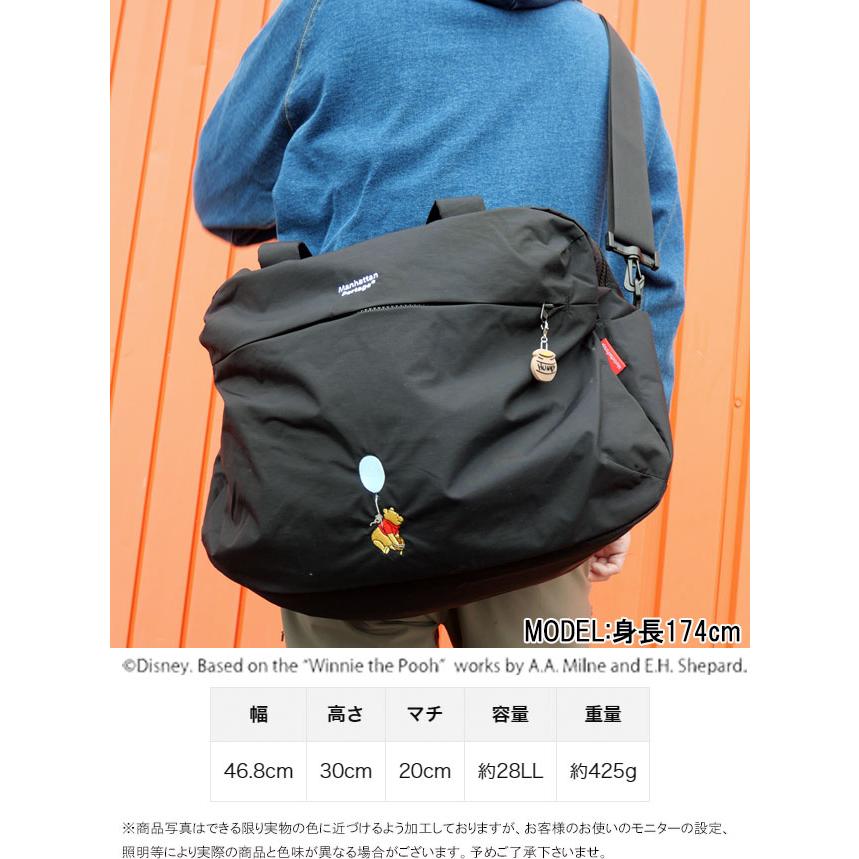 マンハッタンポーテージ ボストンバッグ メンズ MP-1826-TS-PH25 ショルダーバッグ 28L レディース リミテッド 斜め掛け 肩掛け 手持ち ディズニー 軽量 大きめ_12