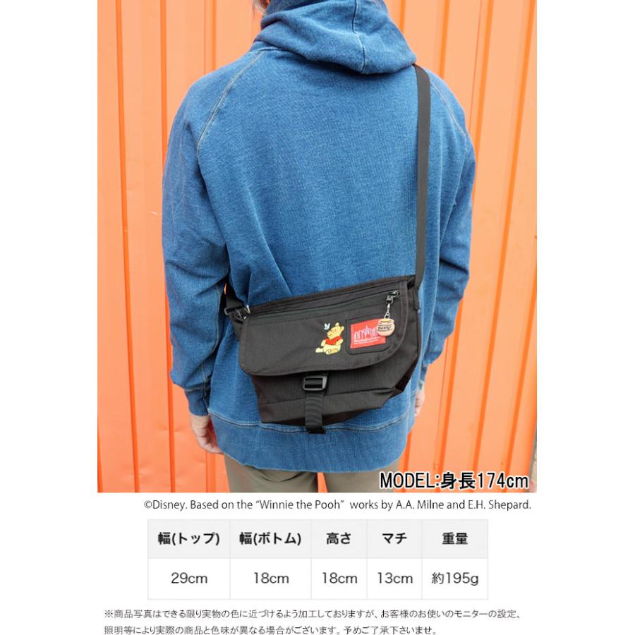 Manhattan Portage（マンハッタンポーテージ） メッセンジャーバッグ 