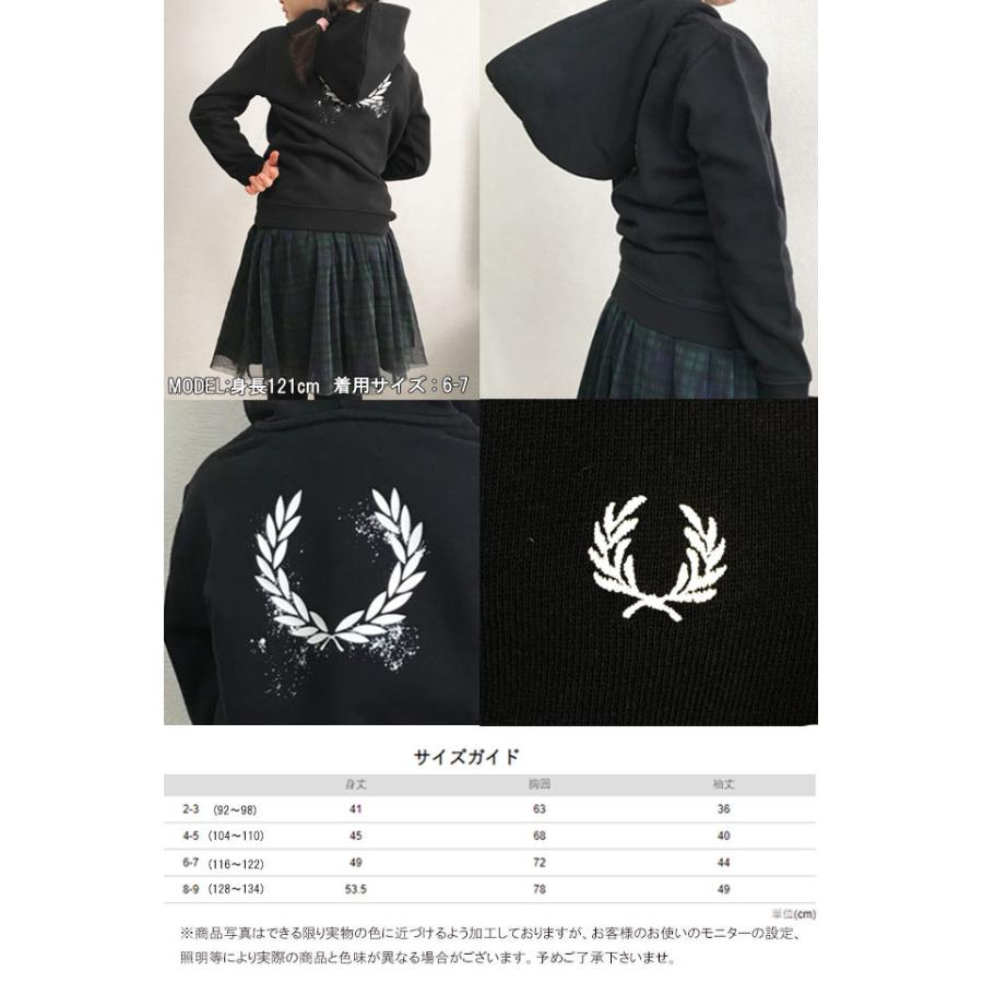 FRED PERRY（フレッドペリー） パーカー 男の子 女の子 子供 キッズ