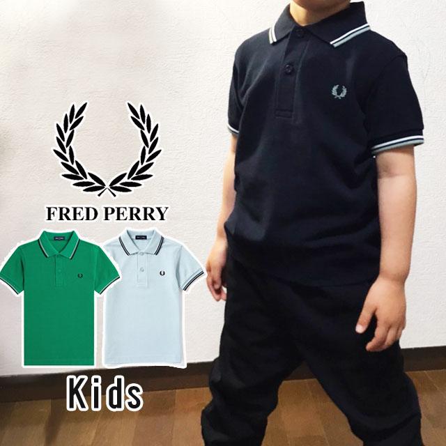 FRED PERRY フレッドペリー ポロシャツ キッズ ジュニア 男の子 FRED PERRY フレッドペリー ポロシャツ キッズ ジュニア 男の子