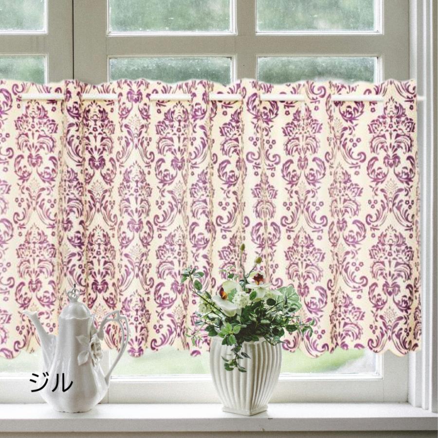 ＊ハンドメイド カフェカーテン＊くすみカラー ピンク花柄 北欧 楽天市場】【7％OFFクーポン！2個以上ご購入で 全品対象♪】 カフェ
