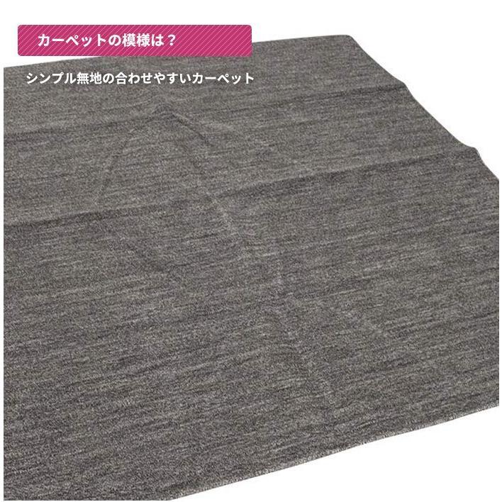 ラグ カーペット 4.5畳 江戸間 平織 261×261 4.5帖 ラグ おしゃれ カットできる じゅうたん ブラック グリーン ブラウン ローズ 平畳