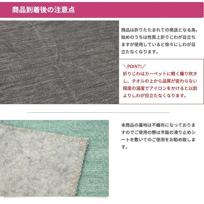ラグ カーペット 4.5畳 江戸間 平織 261×261 4.5帖 ラグ おしゃれ カットできる じゅうたん ブラック グリーン ブラウン ローズ 平畳