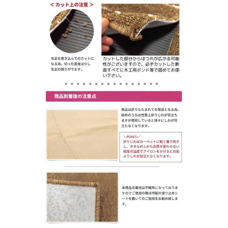 ラグ カーペット 4.5畳 江戸間 平織 261×261 4.5帖 ラグ おしゃれ カットできる フリーカット じゅうたん ストライプ ブラウン グレー 平畳