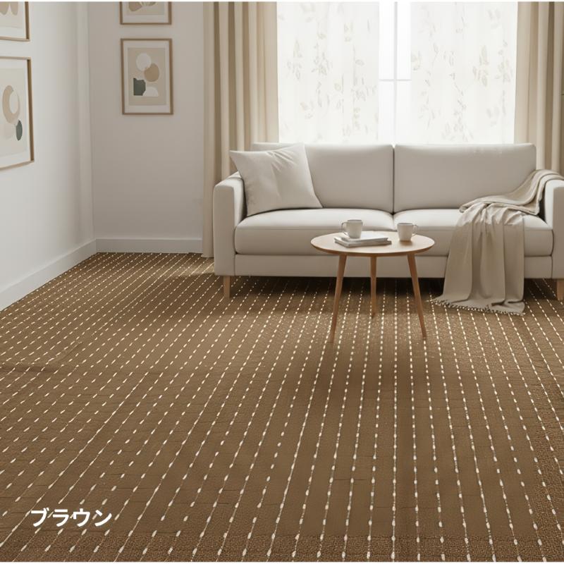 ラグ カーペット 4.5畳 江戸間 平織 261×261 4.5帖 ラグ おしゃれ カットできる フリーカット じゅうたん ストライプ ブラウン グレー 平畳