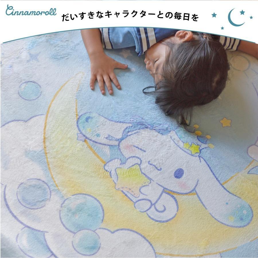 ラグ カーペット マット シナモロール サンリオ 2畳 185×185 洗える