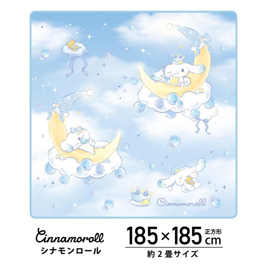 ラグ カーペット マット シナモロール サンリオ 2畳 185×185 洗える