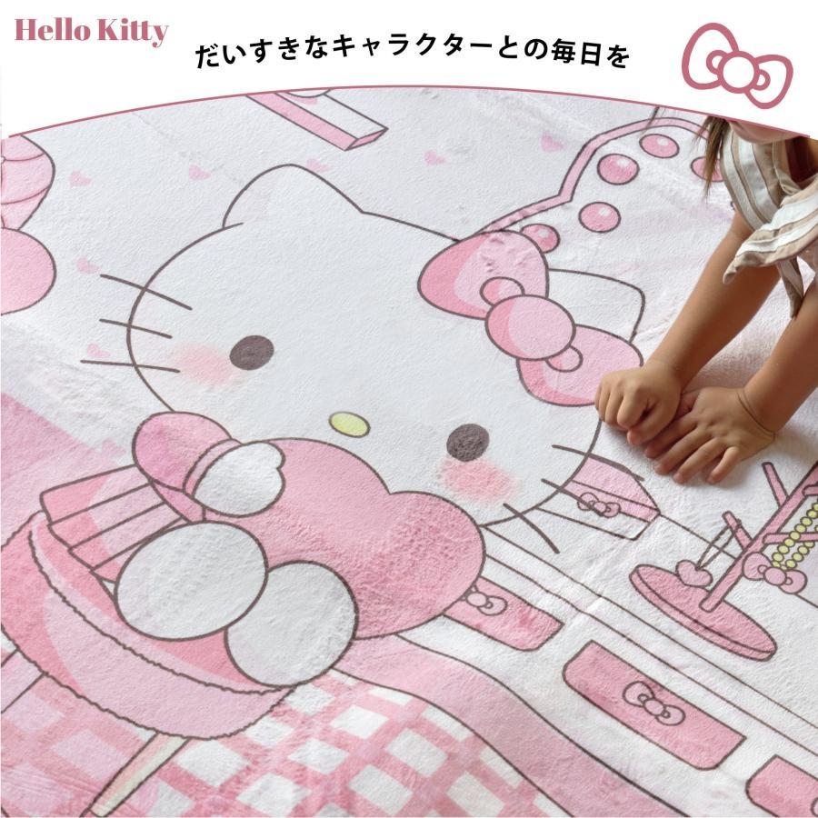 ラグ カーペット マット ハローキティ キティ サンリオ 1.5畳 130×185