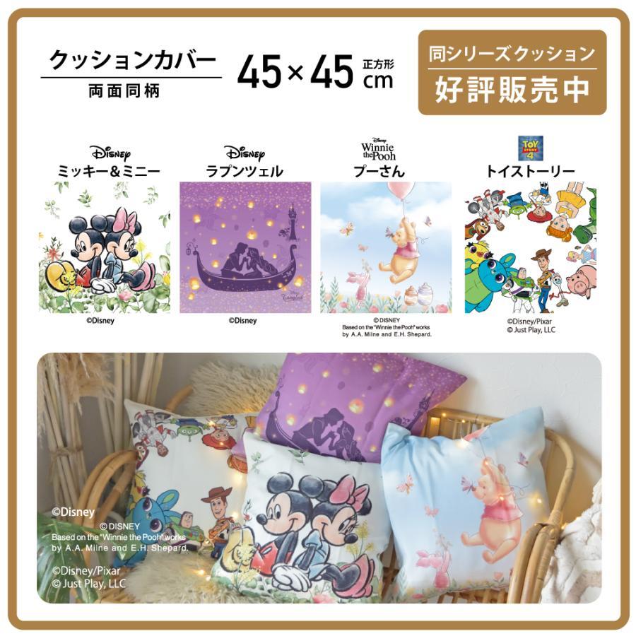 ラグ ラプンツェル ディズニー カーペット マット 1.5畳 130×185