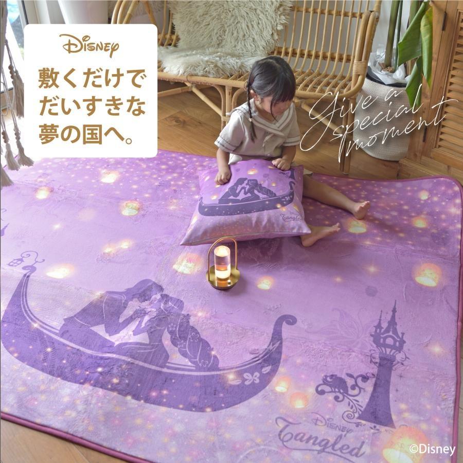 ラグ ラプンツェル ディズニー カーペット マット 1.5畳 130×185