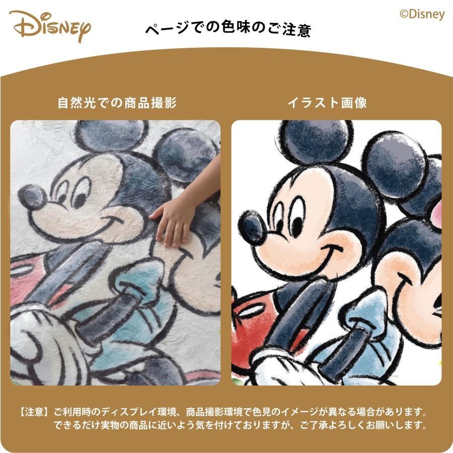 ラグ ラプンツェル ディズニー カーペット マット 2畳 185×185 洗える