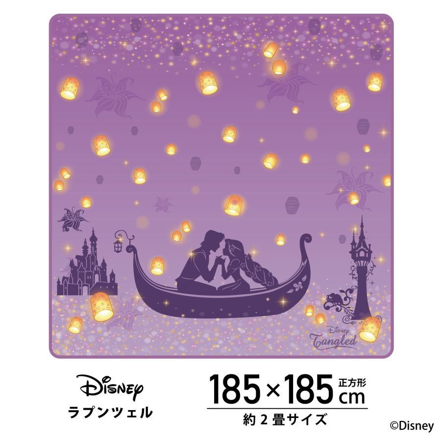 ラグ ラプンツェル ディズニー カーペット マット 2畳 185×185 洗える