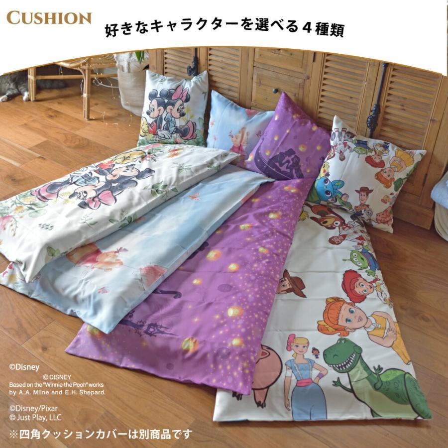 長座布団カバー カバー 68×120 大判 キャラクター デザイン ディズニー