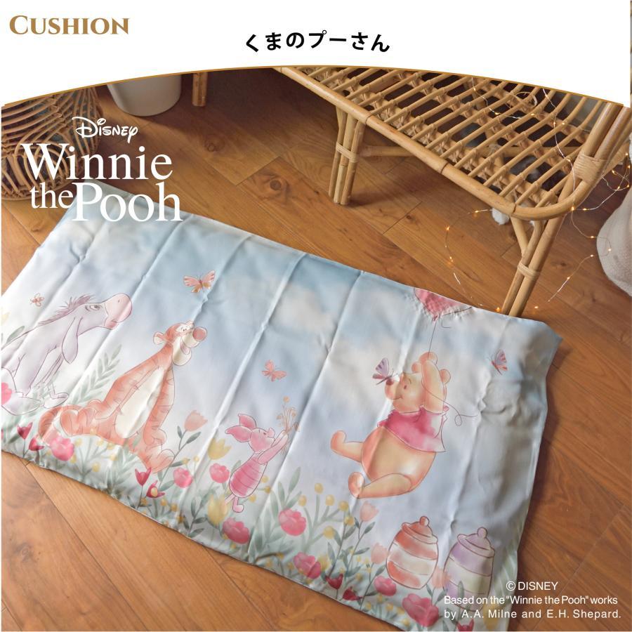 長座布団カバー カバー 68×120 大判 キャラクター デザイン ディズニー