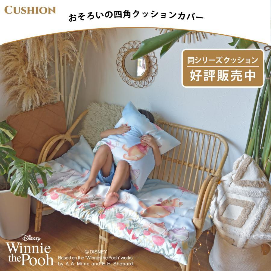長座布団カバー カバー 68×120 大判 キャラクター デザイン ディズニー