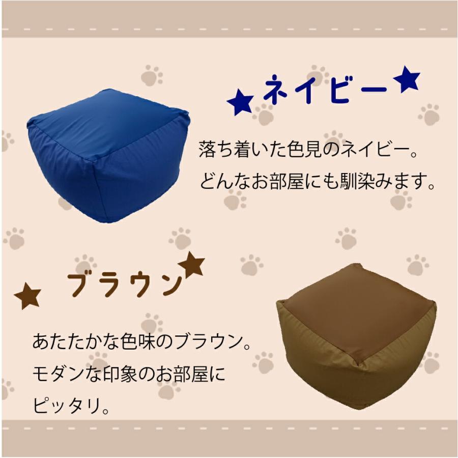 ビーズクッション ビーズソファ 体にフィット おしゃれ 四角 一人用