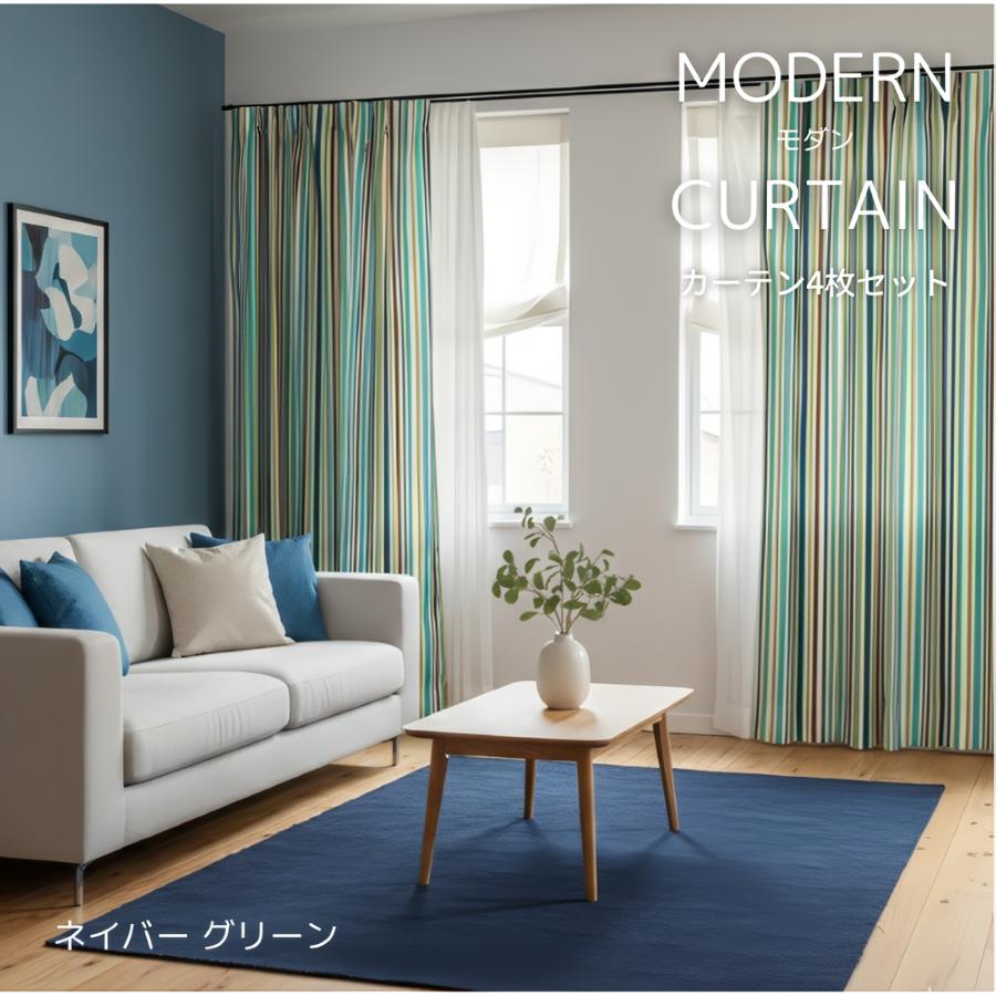 カーテン　4枚組　送料込み　高い窓 000000004865-01.jpg?size=l&w=