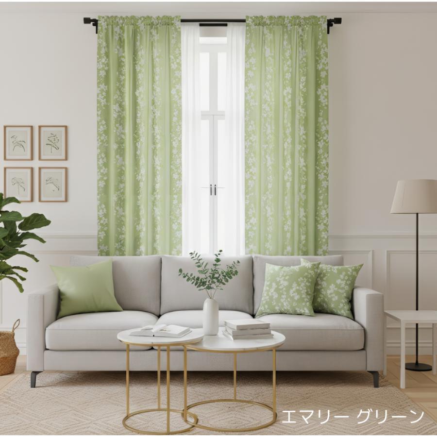 カーテン 遮光 2枚組 遮光カーテン 北欧 おしゃれ 安い かわいい 柄